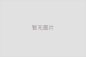 上樓簡易吊機是什么（成華手動簡易吊機簡介）